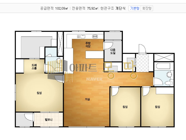 전북 전주덕진구 송천동2가 전주에코시티데시앙(14BL) 1405동6층 A 매매 매물번호 21735 사진 2