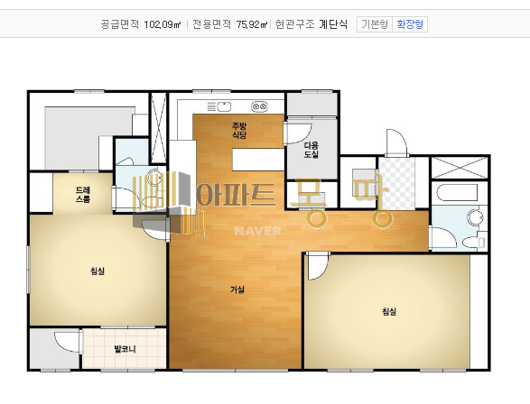 전북 전주덕진구 송천동2가 전주에코시티데시앙(14BL) 1405동6층 A 매매 매물번호 21735 사진 3
