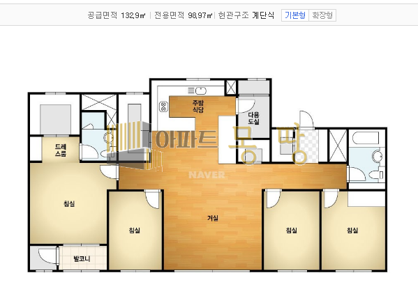 전북 전주덕진구 송천동2가 전주에코시티데시앙(14BL) 1402동11층A 매매 매물번호 21750 사진 2