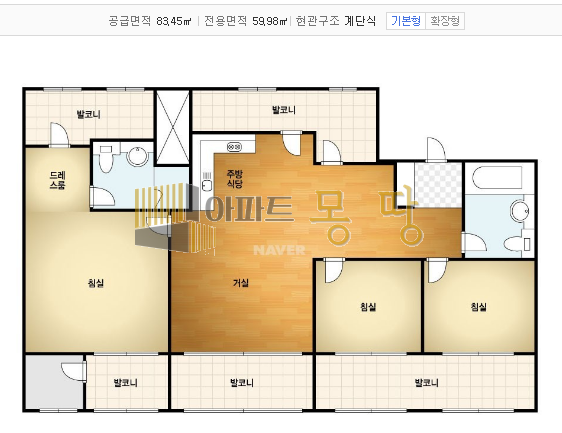 전북 전주덕진구 송천동2가 전주에코시티데시앙2차(12BL) 1202동5층 매매 매물번호 21754 사진 2