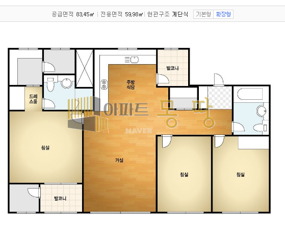전북 전주덕진구 송천동2가 전주에코시티데시앙2차(12BL) 1202동5층 매매 매물번호 21754 사진 3