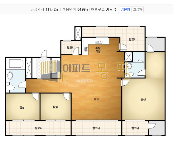 전북 전주덕진구 송천동2가 전주에코시티데시앙2차(12BL) 1205동24층A 매매 매물번호 21761 사진 2