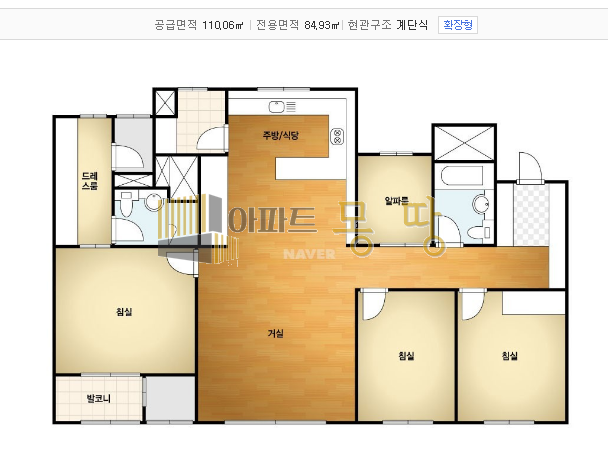 전북 전주덕진구 송천동2가 에코시티더샵2차 1005동15층A 매매 매물번호 21787 사진 2