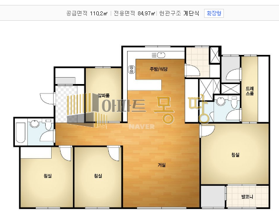전북 전주덕진구 송천동2가 에코시티더샵2차 1006동7층B 매매 매물번호 21788 사진 2