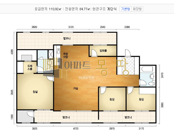 전북 전주덕진구 송천동2가 에코시티자이2차 204동5층A 전세 매물번호 21809 사진 2