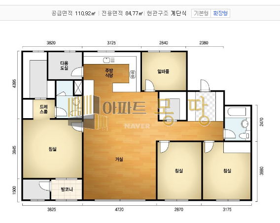 전북 전주덕진구 송천동2가 에코시티자이2차 201동5층A 매매 매물번호 21810 사진 3