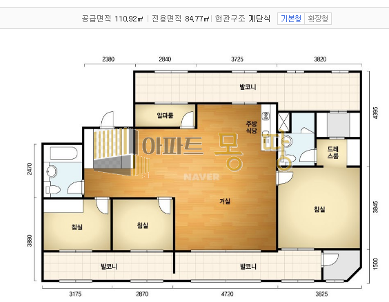 전북 전주덕진구 송천동2가 에코시티자이2차 205동8층A 매매 매물번호 21811 사진 2