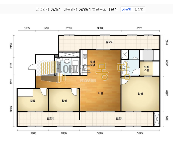 전북 전주덕진구 송천동2가 에코시티자이 101동저층 매매 매물번호 21820 사진 2
