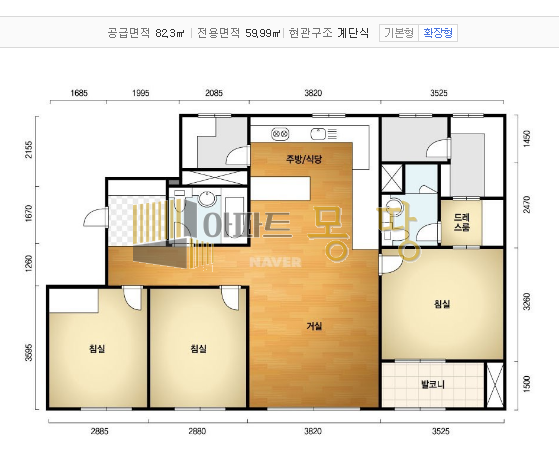 전북 전주덕진구 송천동2가 에코시티자이 101동저층 매매 매물번호 21820 사진 3
