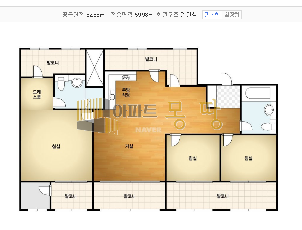 전북 전주덕진구 송천동2가 에코시티데시앙2차(7BL) 704동19층A 매매 매물번호 21832 사진 2