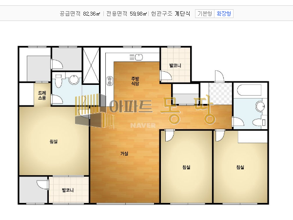전북 전주덕진구 송천동2가 에코시티데시앙2차(7BL) 704동19층A 매매 매물번호 21832 사진 3