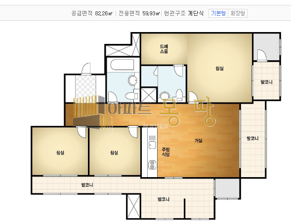 전북 전주덕진구 송천동2가 에코시티데시앙2차(7BL) 704동17층B 매매 매물번호 21833 사진 2