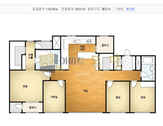 전북 전주덕진구 송천동2가 에코시티데시앙2차(7BL) 706동2층 매매 매물번호 21839 사진 3