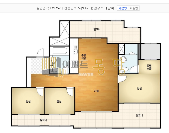 전북 전주덕진구 송천동2가 전주3차에코시티휴먼빌 201동9층A 매매 매물번호 21844 사진 2