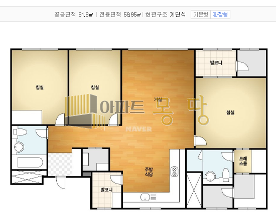 전북 전주덕진구 송천동2가 에코시티데시앙5블럭 501동10층 매매 매물번호 21881 사진 3