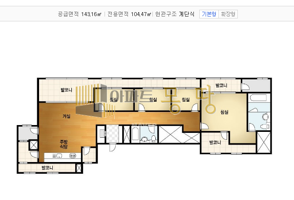 전북 전주덕진구 송천동2가 에코시티데시앙5블럭 504동29층 매매 매물번호 21901 사진 2