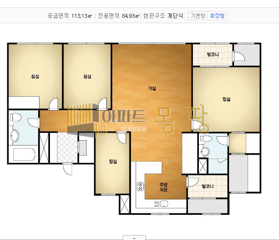 전북 전주덕진구 송천동2가 에코시티데시앙(4BL) 405동4층A 매매 매물번호 21911 사진 3