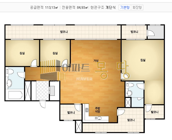 전북 전주덕진구 송천동2가 에코시티데시앙(4BL) 404동23층A 매매 매물번호 21913 사진 2