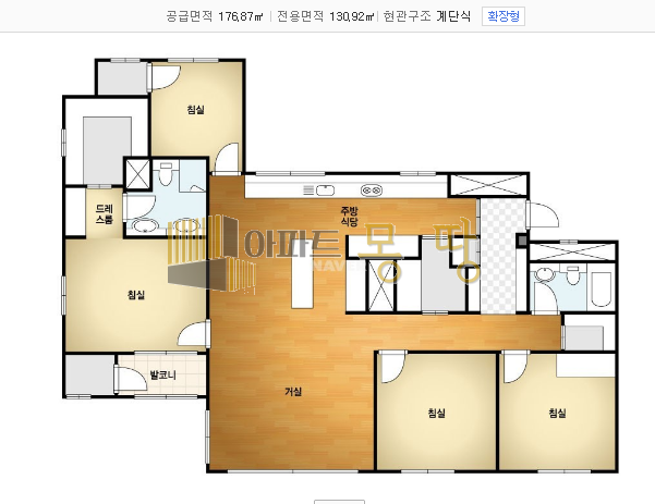 전북 전주덕진구 송천동2가 포레나전주에코시티(주상복합) 104동10층 매매 매물번호 21975 사진 2