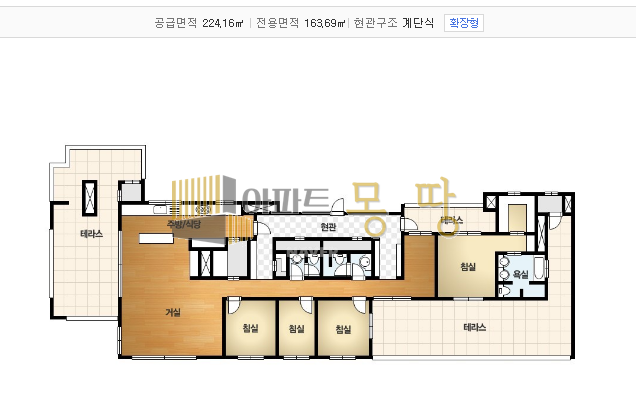 전북 전주덕진구 송천동2가 포레나전주에코시티(주상복합) 101동45층 매매 매물번호 21976 사진 2