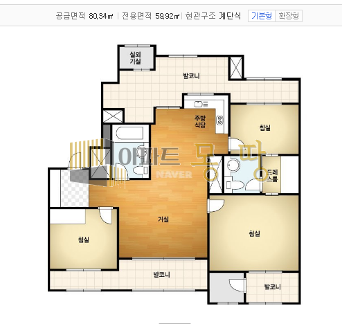 전북 전주덕진구 송천동2가 에코시티더샵(에코시티1BL) 102동저층A 매매 매물번호 21979 사진 2