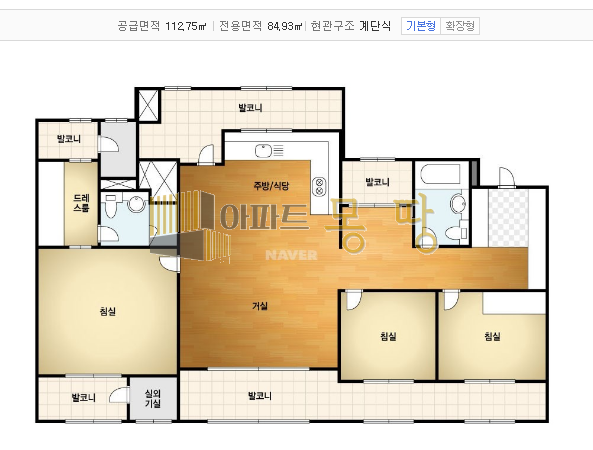 전북 전주덕진구 송천동2가 에코시티더샵(에코시티1BL) 107동20층B 매매 매물번호 21983 사진 2