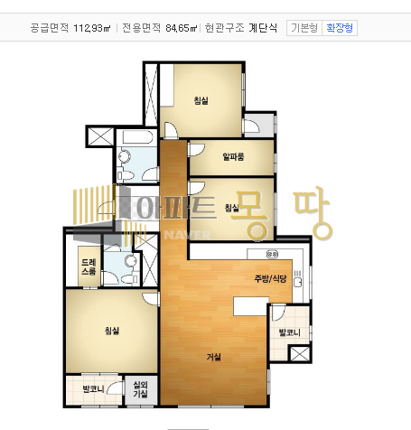 전북 전주덕진구 송천동2가 에코시티더샵(에코시티1BL) 108동21층D 매매 매물번호 21990 사진 3