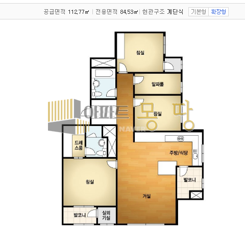 전북 전주덕진구 송천동2가 에코시티더샵(에코시티1BL) 101동7층C 매매 매물번호 21997 사진 3