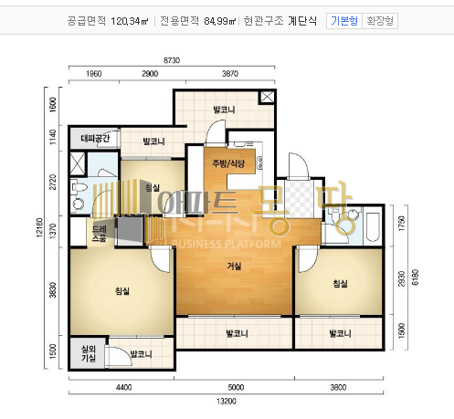 전북 전주덕진구 송천동2가 전주송천한라비발디2단지 202동B 매매 매물번호 22020 사진 2