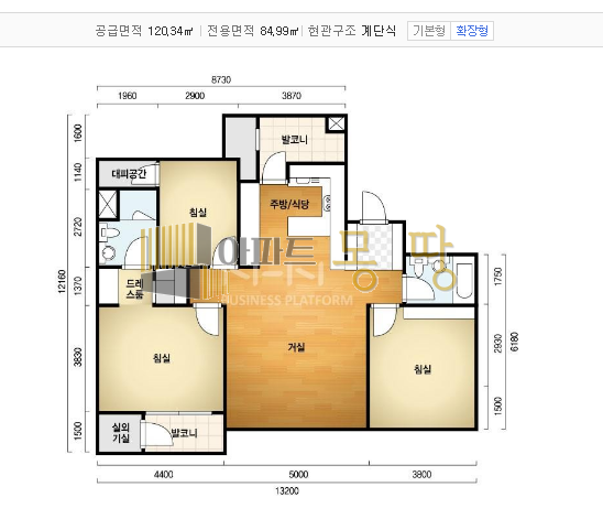 전북 전주덕진구 송천동2가 전주송천한라비발디2단지 202동B 매매 매물번호 22020 사진 3
