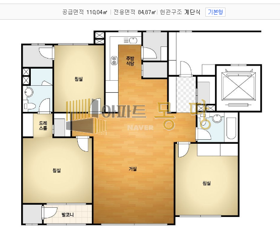 전북 전주덕진구 송천동2가 송천신동아파밀리에 203동3층 매매 매물번호 22202 사진 2