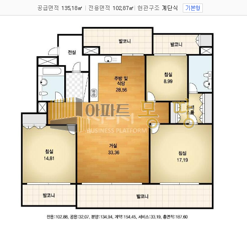 전북 전주덕진구 송천동1가 KJ라미안 104동12층 매매 매물번호 22212 사진 2