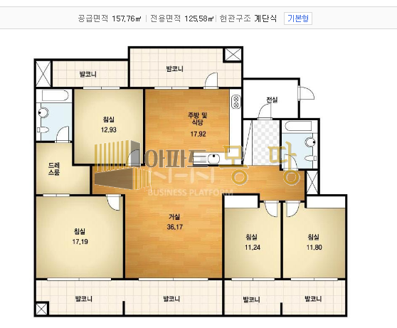 전북 전주덕진구 송천동1가 송천자이 101동17층 매매 매물번호 22279 사진 2
