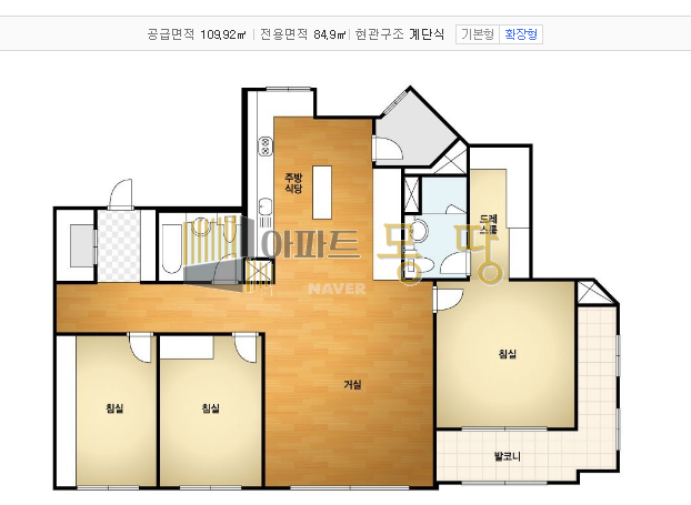 전북 전주덕진구 송천동1가 송천KCC스위첸 106동8층A1 매매 매물번호 22283 사진 3