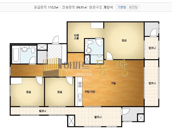 전북 전주덕진구 송천동1가 송천KCC스위첸 104동10층B 매매 매물번호 22286 사진 2