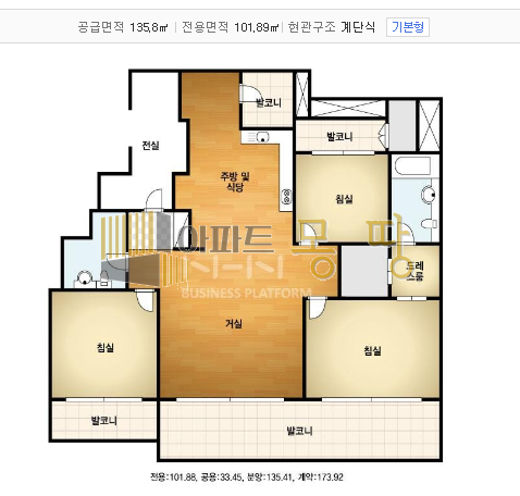 전북 전주덕진구 송천동1가 송천아이파크6단지 111동3층 매매 매물번호 22307 사진 2