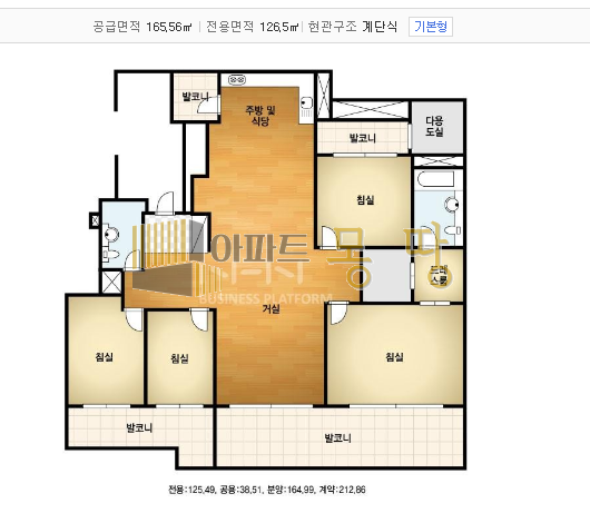 전북 전주덕진구 송천동1가 송천아이파크6단지 112동2층 매매 매물번호 22314 사진 2