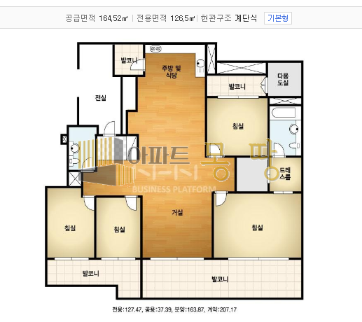 전북 전주덕진구 송천동1가 송천아이파크5단지 103동11층 매매 매물번호 22321 사진 2