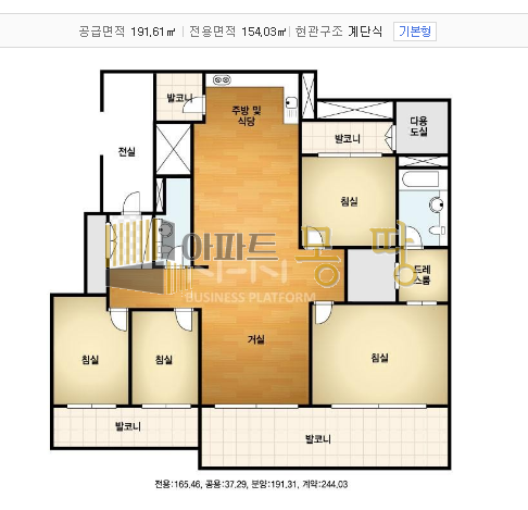 전북 전주덕진구 송천동1가 송천아이파크5단지 102동11층 매매 매물번호 22331 사진 2