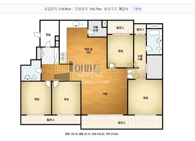 전북 전주덕진구 송천동1가 송천아이파크5단지 109동5층 매매 매물번호 22337 사진 2