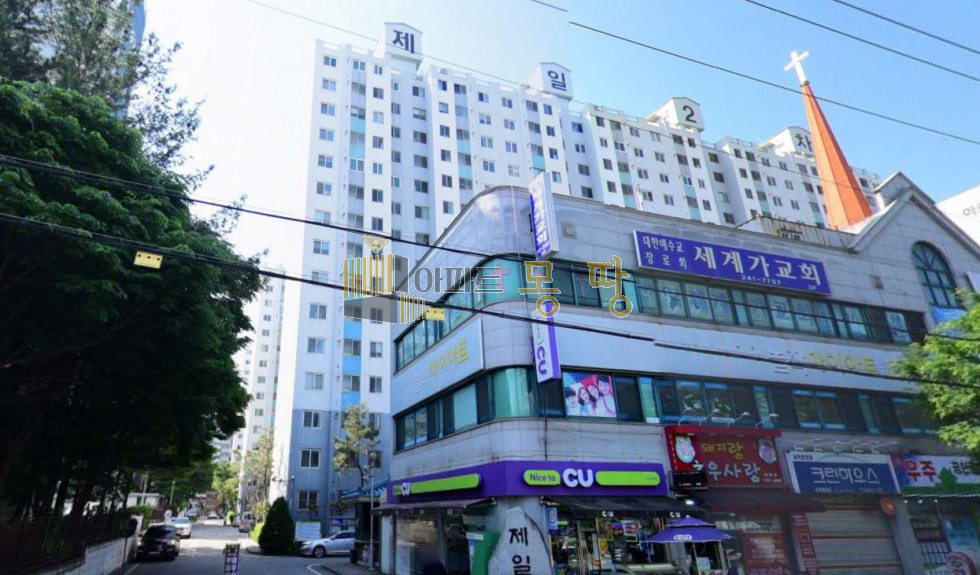 전북 전주덕진구 인후동1가 아중제일2차 203동 리모델링 매매 매물번호 22399 사진 1