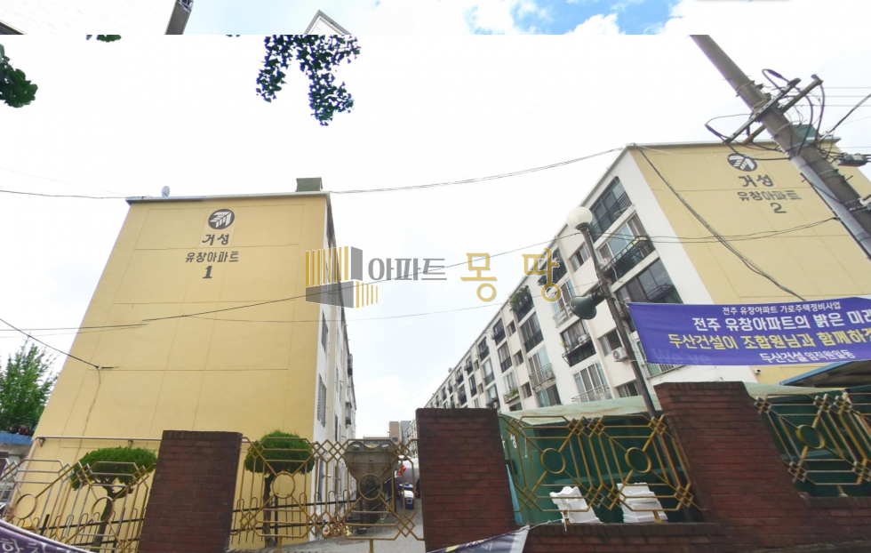 전북 전주완산구 서신동 서신동 유창아파트 2동 2층 매매 매물번호 22463 사진 1
