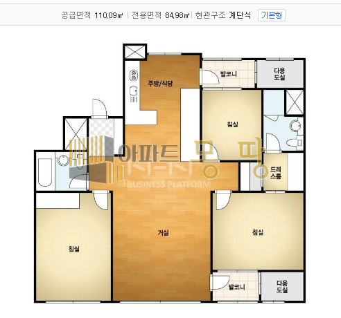 전북 전주덕진구 송천동1가 벽산e-리버파크 104동13층A 매매 매물번호 22566 사진 2