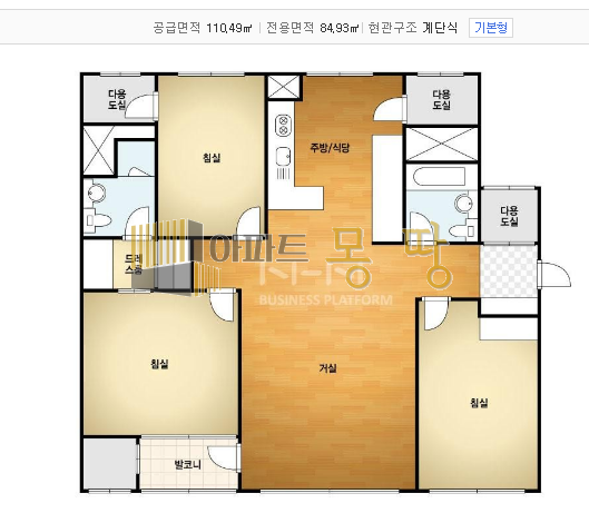전북 전주덕진구 송천동1가 벽산e-리버파크 106동9층C 매매 매물번호 22575 사진 2