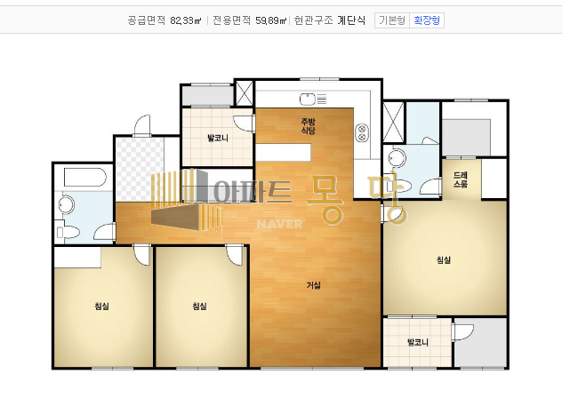 전북 전주덕진구 우아동3가 e편한세상우아 103동2층 매매 매물번호 22602 사진 3