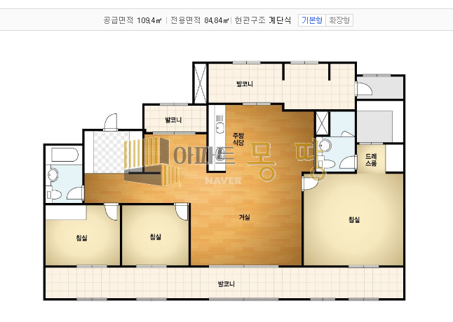 전북 전주덕진구 우아동3가 e편한세상우아 103동17층 A 매매 매물번호 22608 사진 2