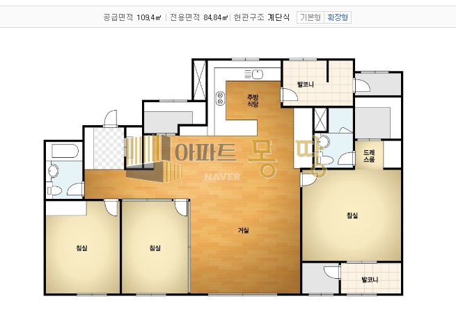 전북 전주덕진구 우아동3가 e편한세상우아 103동17층 A 매매 매물번호 22608 사진 3