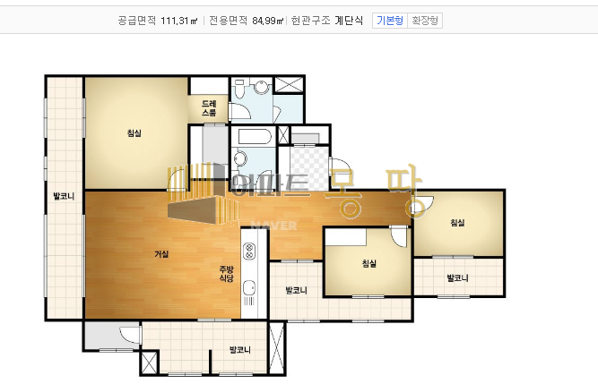 전북 전주덕진구 우아동3가 e편한세상우아 106동14층B 매매 매물번호 22610 사진 2