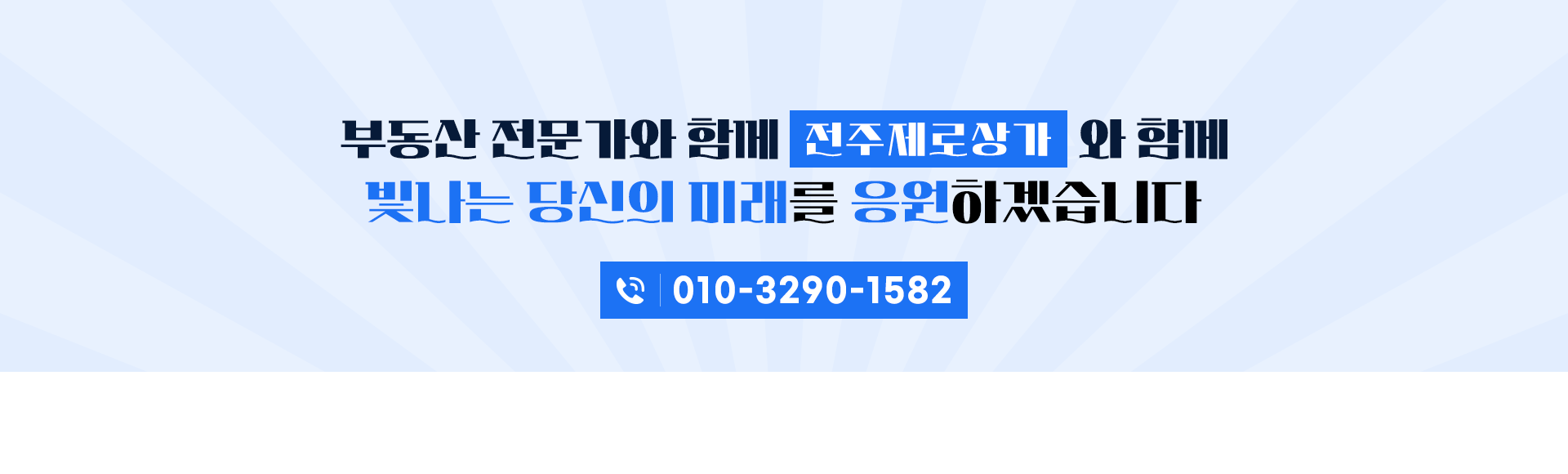 메인 비주얼 이미지