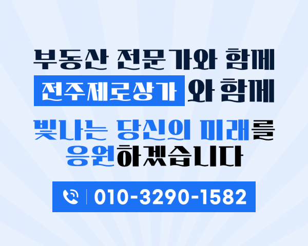 모바일 메인 비주얼 이미지